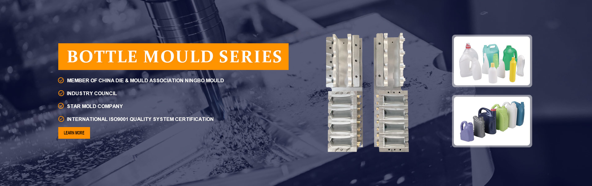 جودة حقن قالب من البلاستيك مصنع