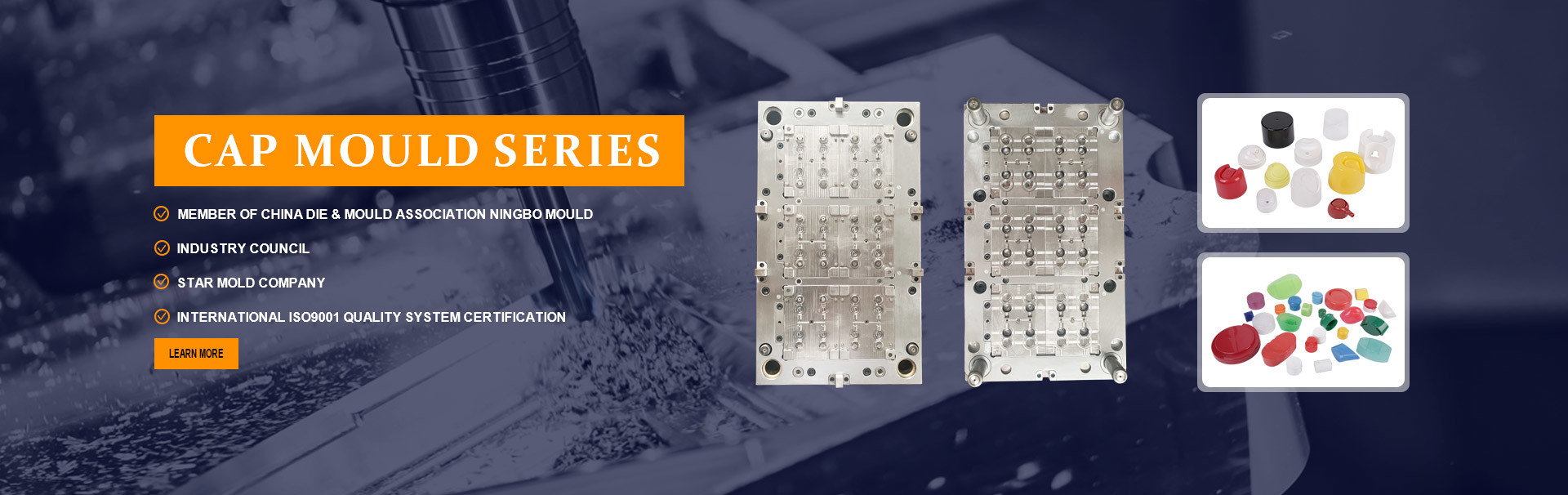 جودة حقن قالب من البلاستيك مصنع