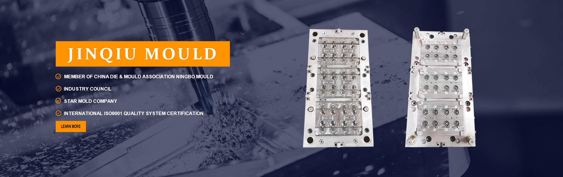 جودة حقن قالب من البلاستيك مصنع