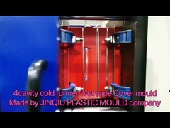 4جوفة غطاء مسح الرطب غطاء القالب الجار البارد