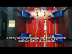 قالب غطاء مناديل مبللة YUDO بـ 8 تجاويف، نظام حقن ساخن كامل، 120 مم، أوتوماتيكي بالكامل