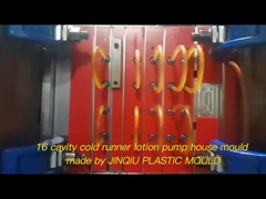 16الجوفة لوشن مضخة بيت جزء PP غطاء الهواء البارد