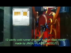 12جوفة بطاقة التدفق الباردة القائمة على قطرات أنابيب العفن في مادة PP