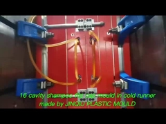 16جوفة الشامبو الجري الباردة غطاء مقفل القابلة للحقن صب للعناية الشخصية سلسلة الزجاجات